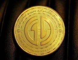 ریال دیجیتال چیست؟